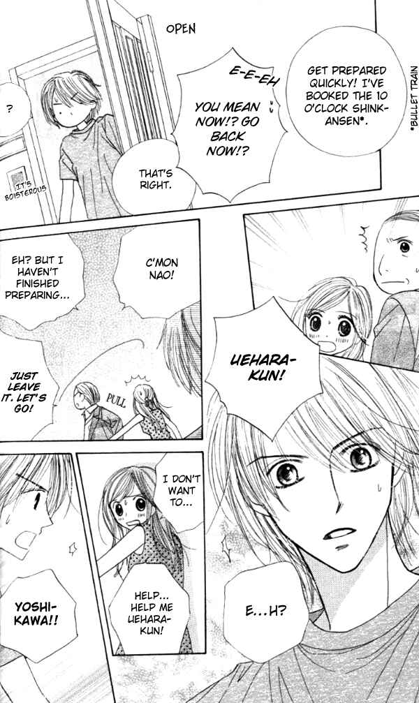 Page 39 Chapter 1 Good Morning Kiss
