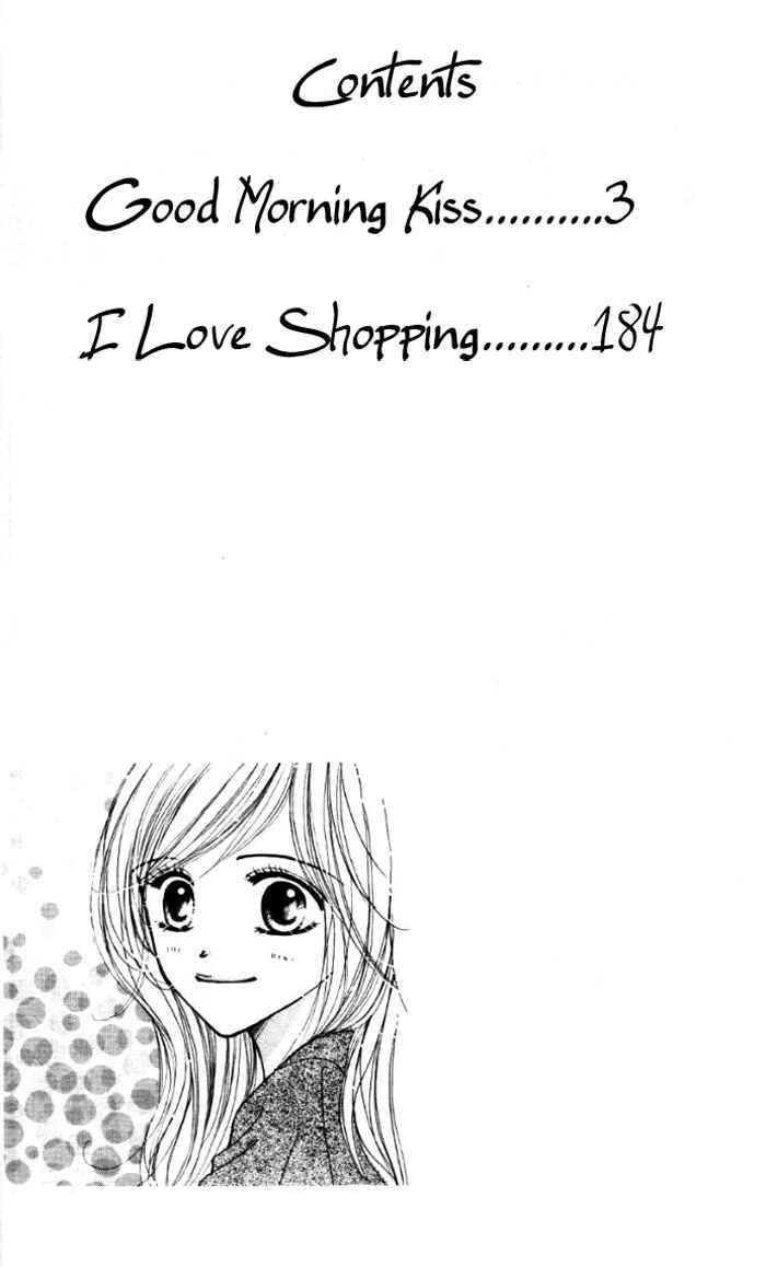 Page 4 Chapter 1 Good Morning Kiss