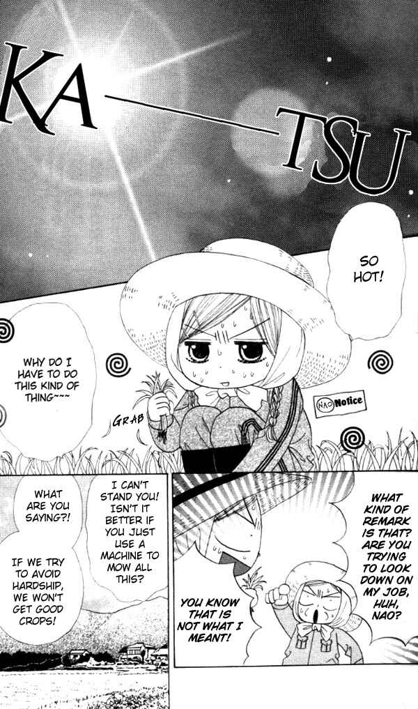 Page 46 Chapter 1 Good Morning Kiss