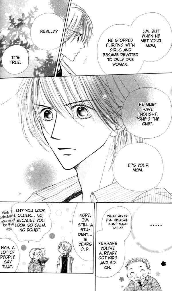 Page 53 Chapter 1 Good Morning Kiss