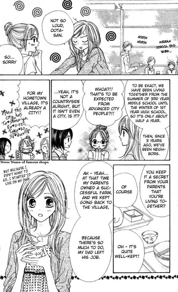 Page 9 Chapter 1 Good Morning Kiss