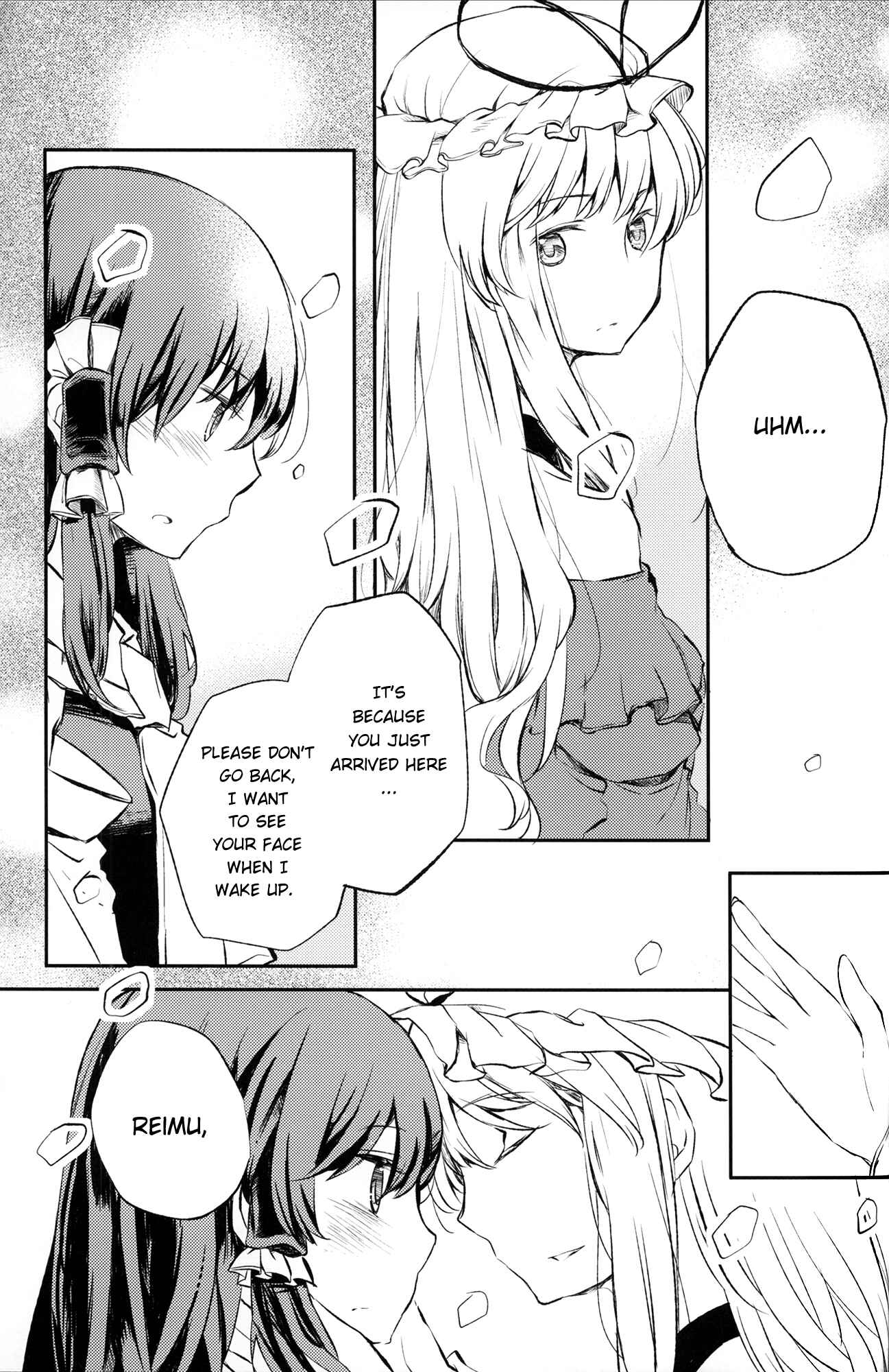 Page 23 Chapter Unknown_36e8 Touhou - Reimus Foot Hurts (Doujinshi)