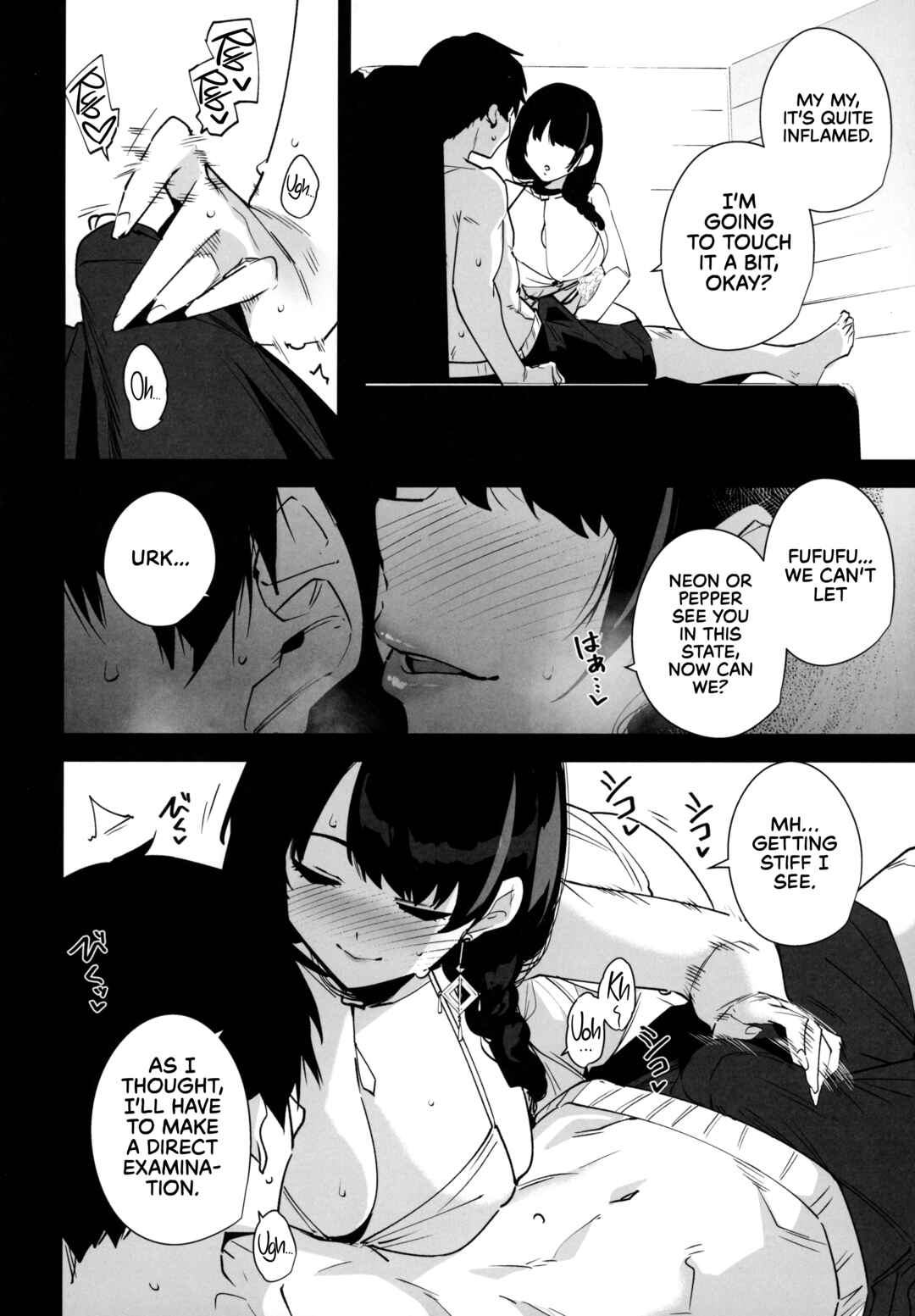 Page 4 Chapter Unknown_4e9b Goddess of Victory: Nikke - Lost 2 Hours (Doujinshi)