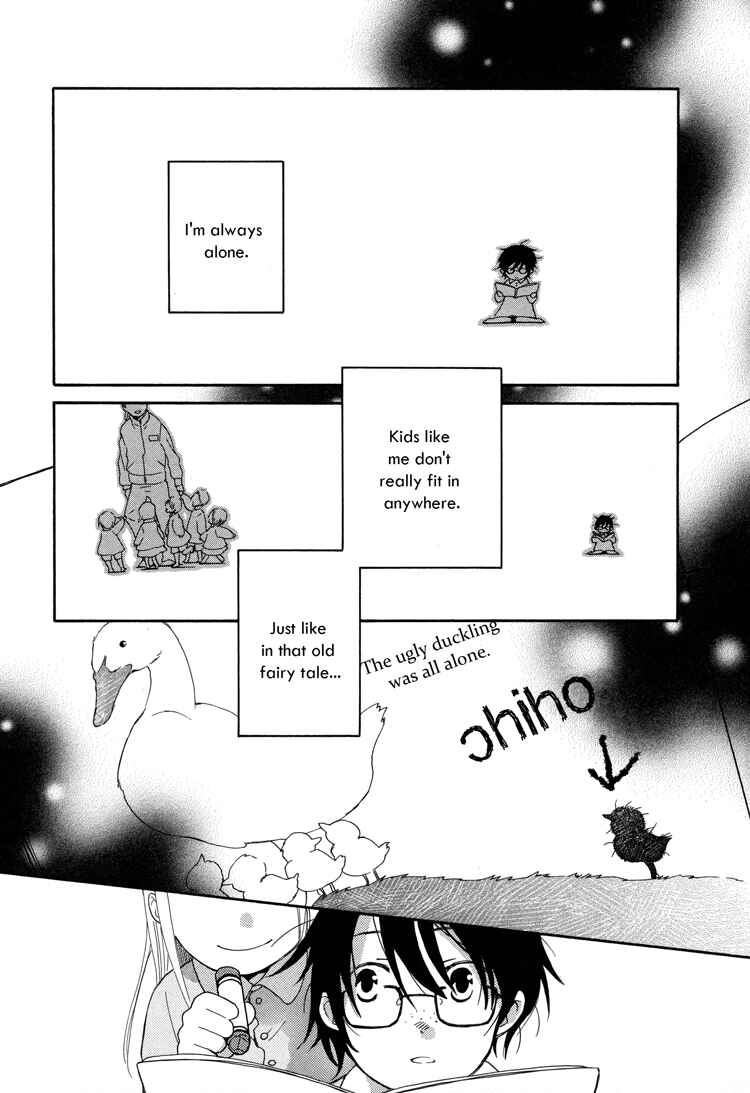 Page 1 Chapter 3 Kono Kutsu Shirimasen ka?