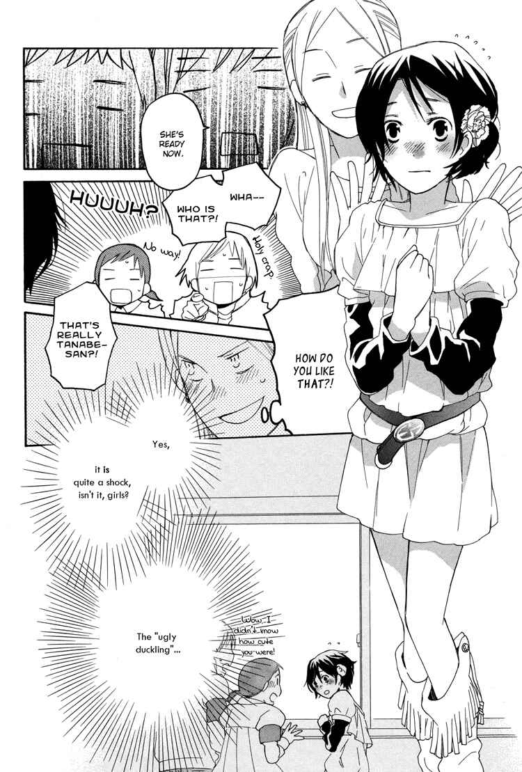 Page 11 Chapter 3 Kono Kutsu Shirimasen ka?