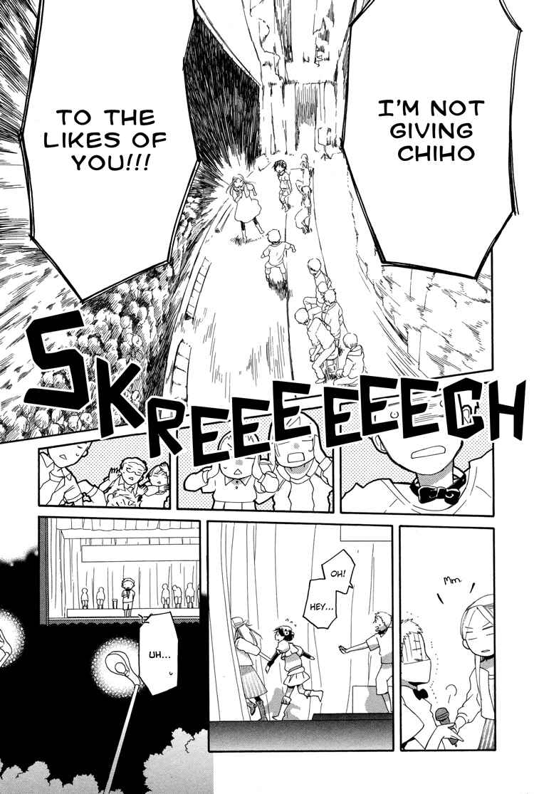 Page 19 Chapter 3 Kono Kutsu Shirimasen ka?