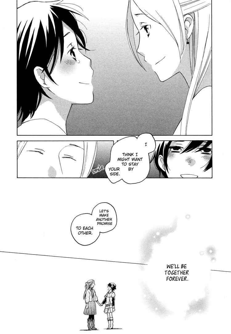 Page 23 Chapter 3 Kono Kutsu Shirimasen ka?
