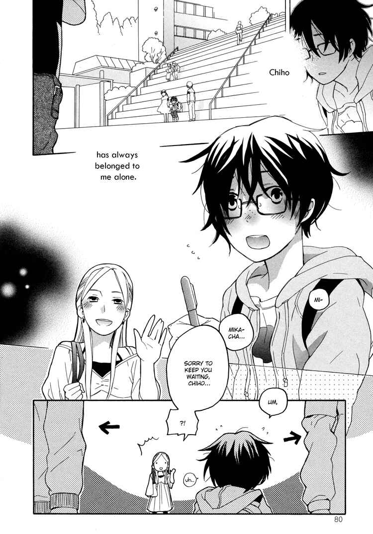 Page 6 Chapter 3 Kono Kutsu Shirimasen ka?