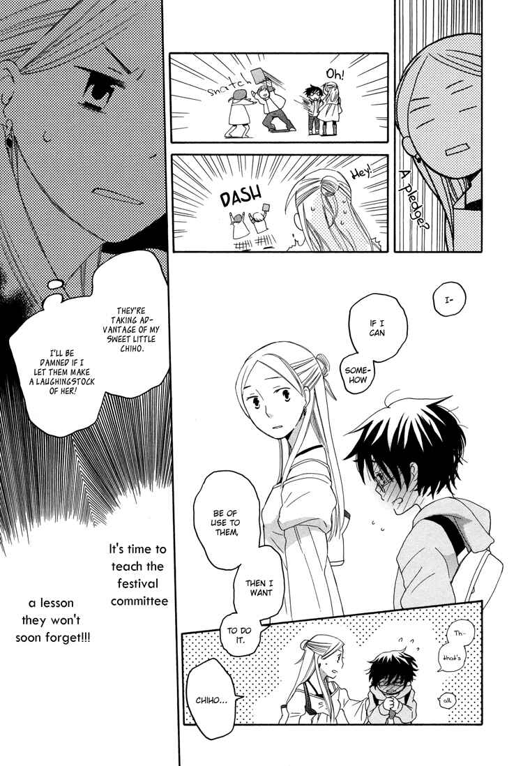 Page 9 Chapter 3 Kono Kutsu Shirimasen ka?