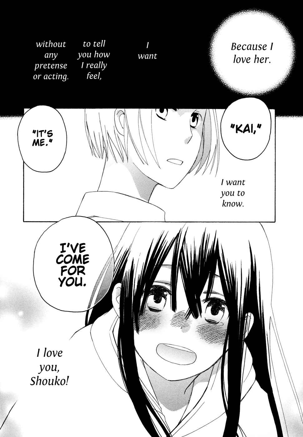 Page 19 Chapter 4 Kono Kutsu Shirimasen ka?