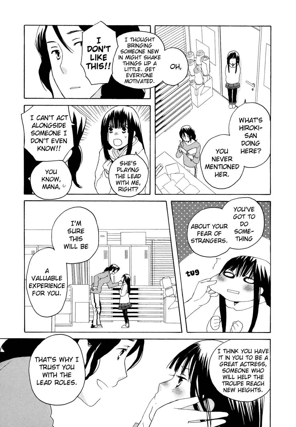 Page 5 Chapter 4 Kono Kutsu Shirimasen ka?