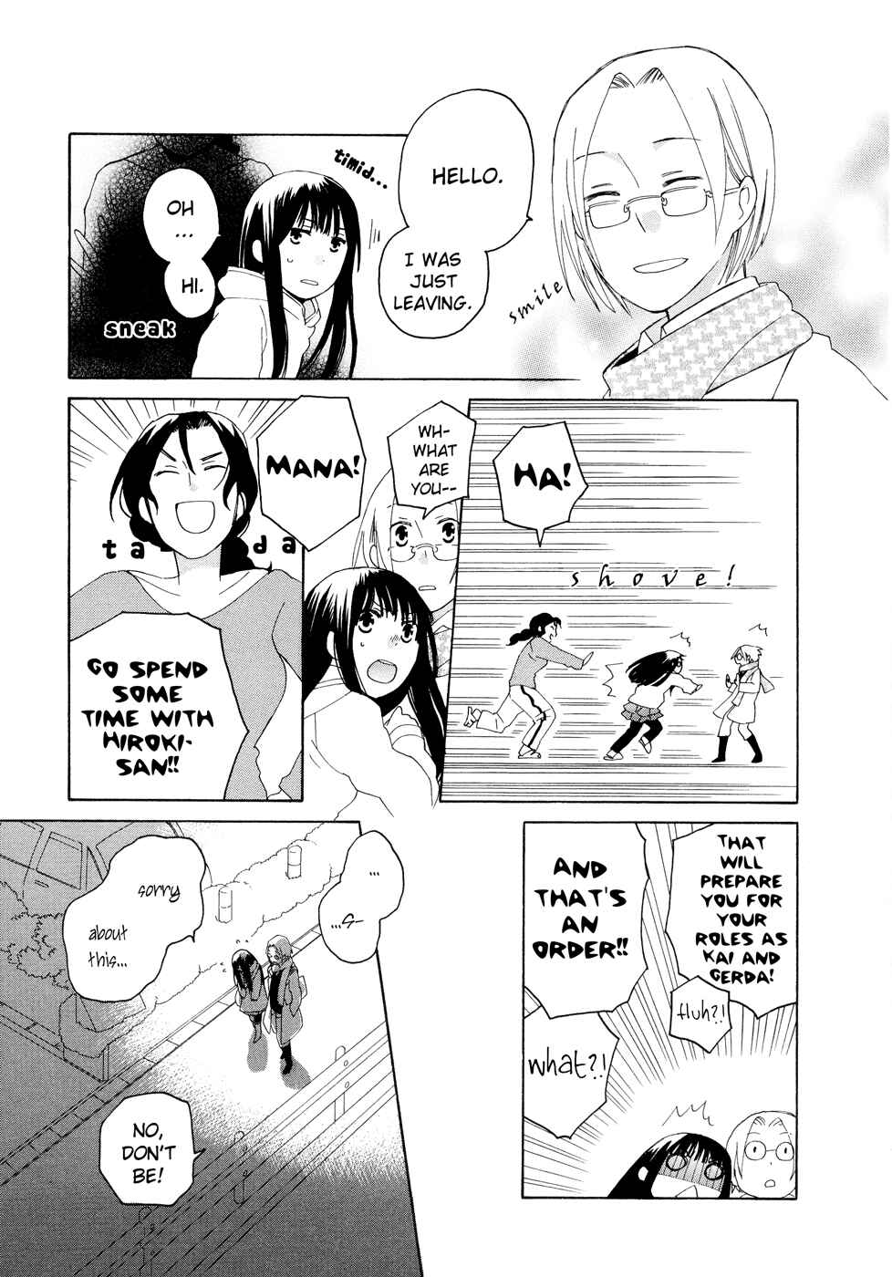 Page 7 Chapter 4 Kono Kutsu Shirimasen ka?