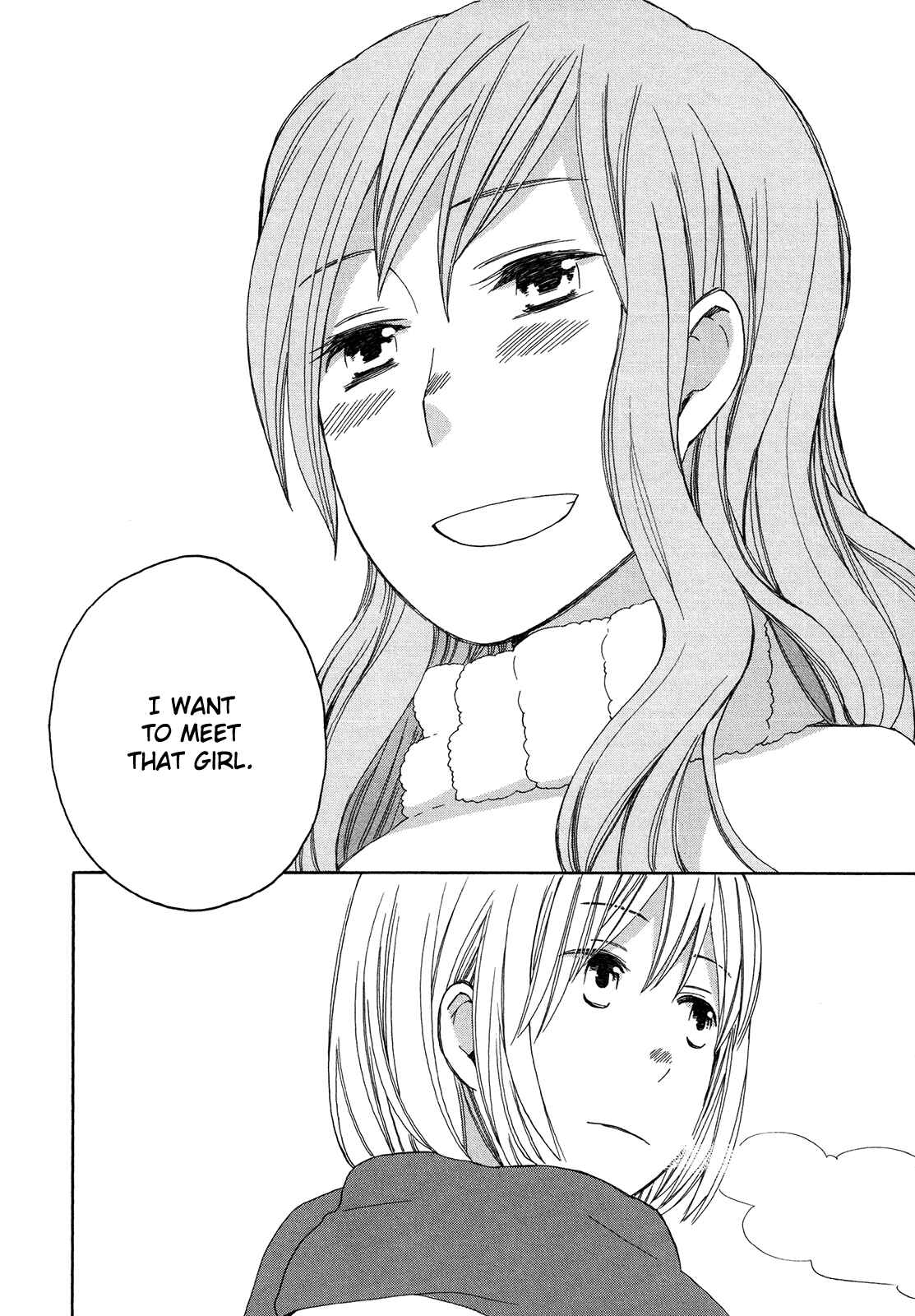 Page 10 Chapter 6 Kono Kutsu Shirimasen ka?