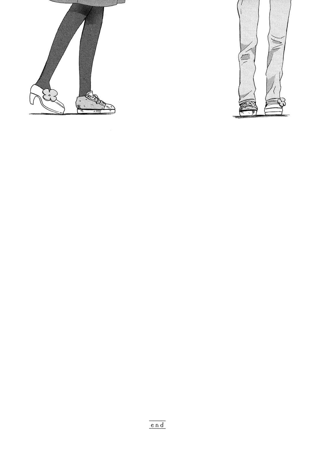 Page 12 Chapter 6 Kono Kutsu Shirimasen ka?