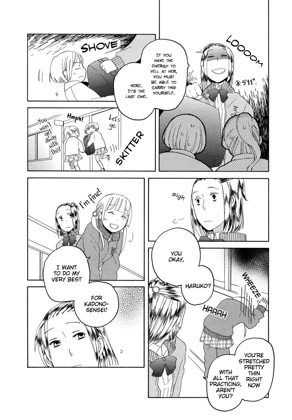 Page 12 Chapter 5 Kono Kutsu Shirimasen ka?