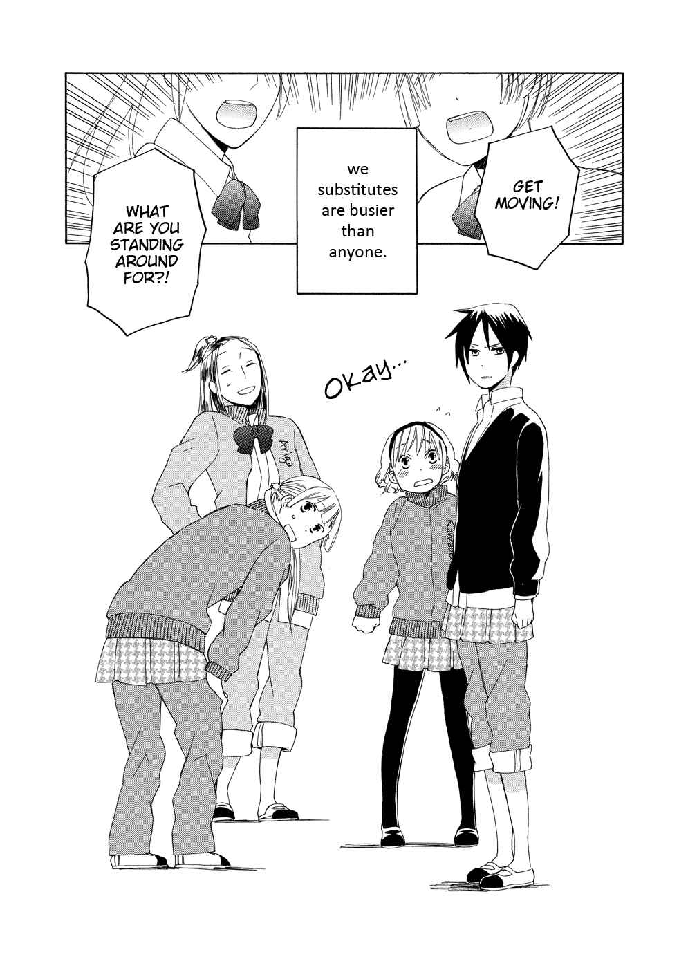 Page 2 Chapter 5 Kono Kutsu Shirimasen ka?