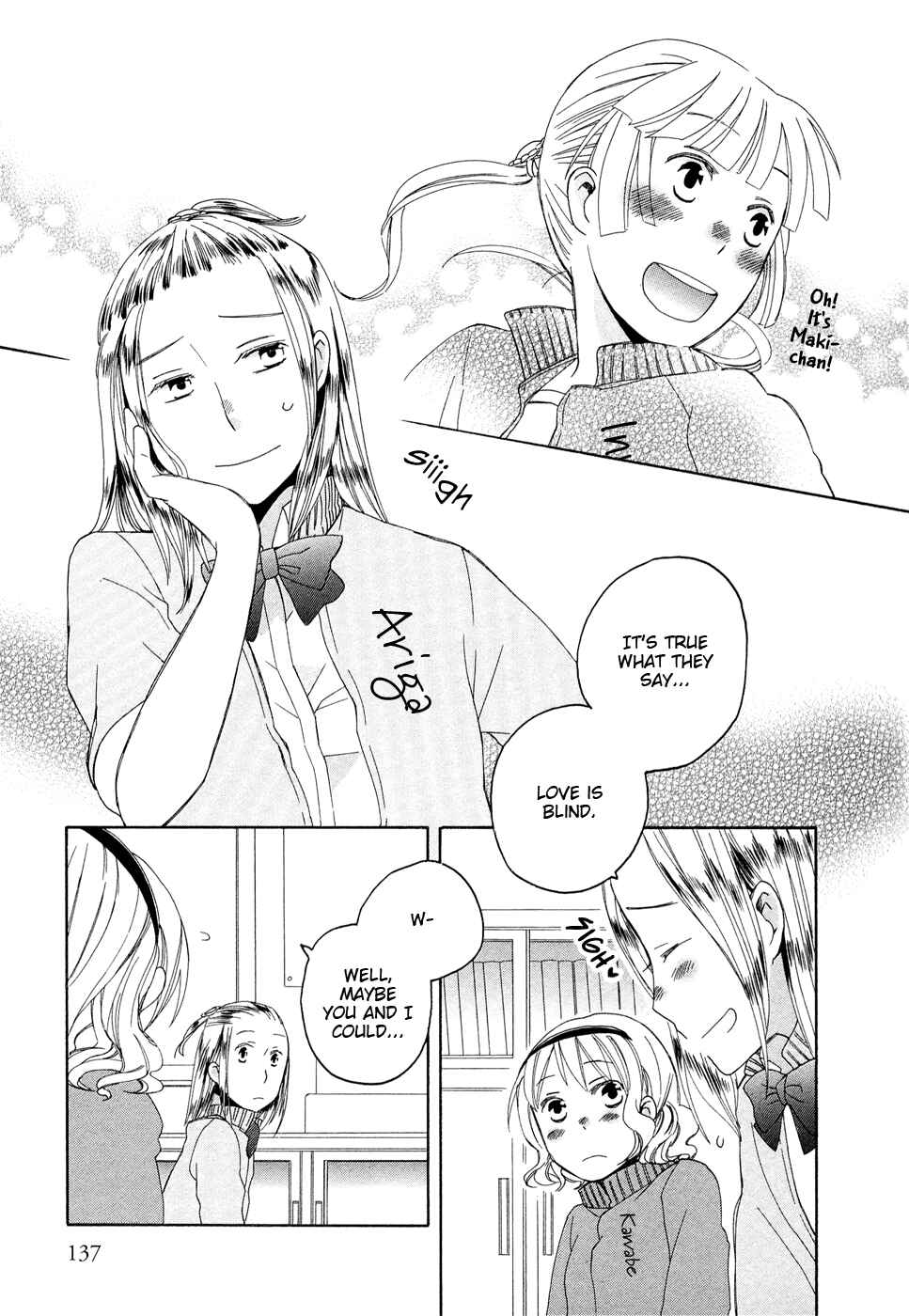 Page 27 Chapter 5 Kono Kutsu Shirimasen ka?
