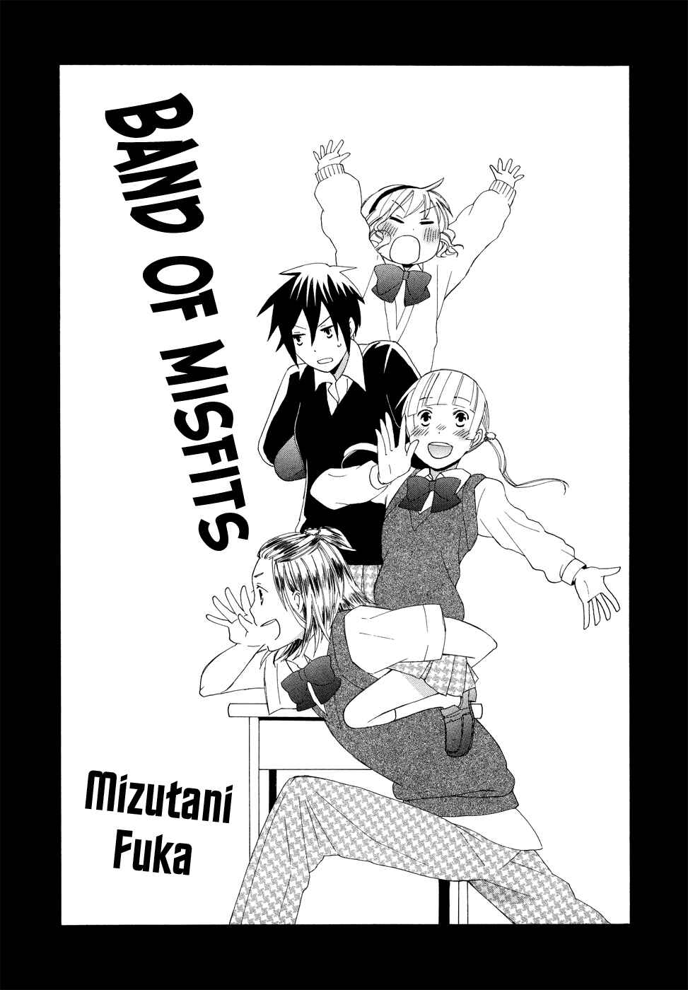 Page 3 Chapter 5 Kono Kutsu Shirimasen ka?