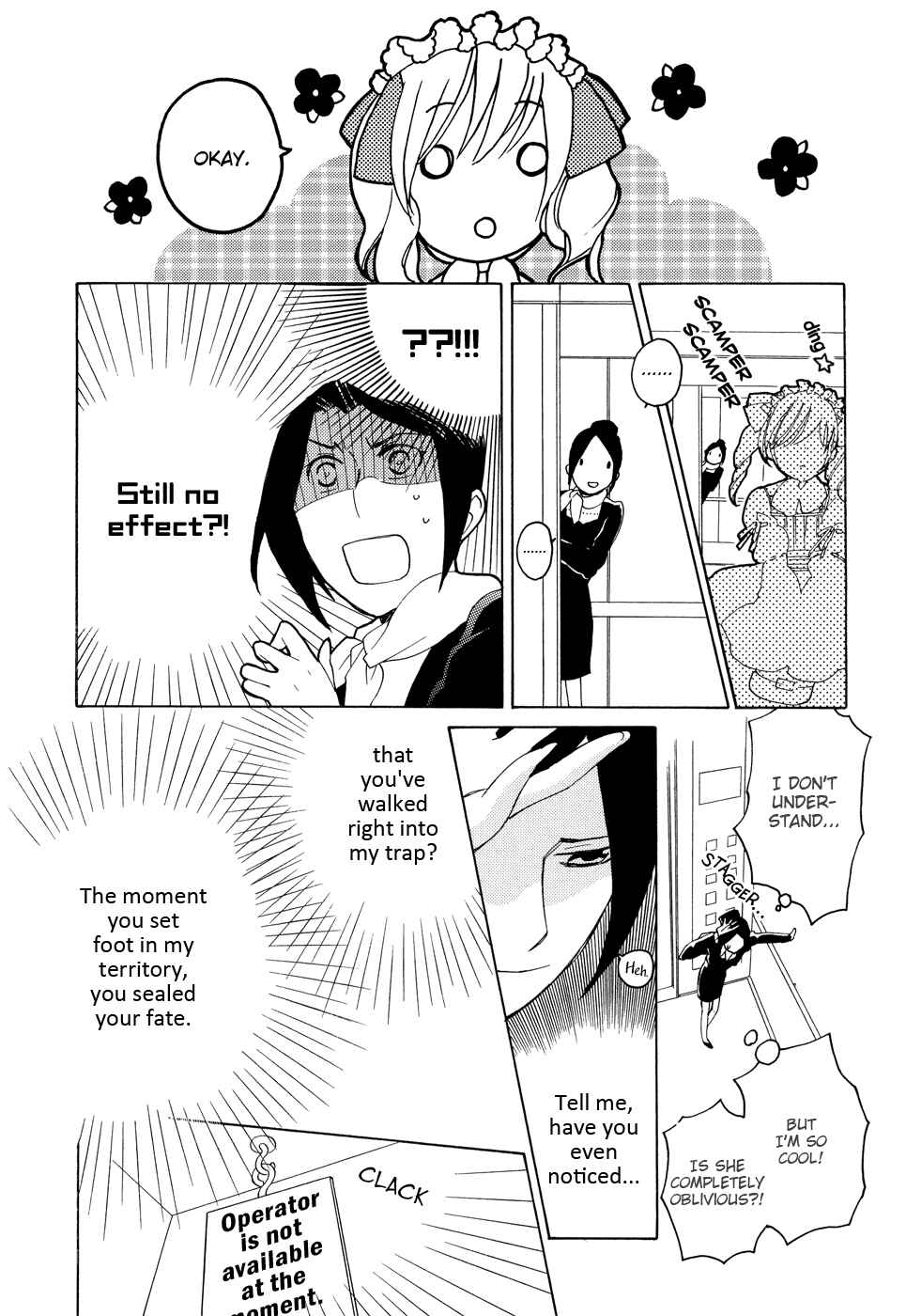 Page 11 Chapter 2 Kono Kutsu Shirimasen ka?