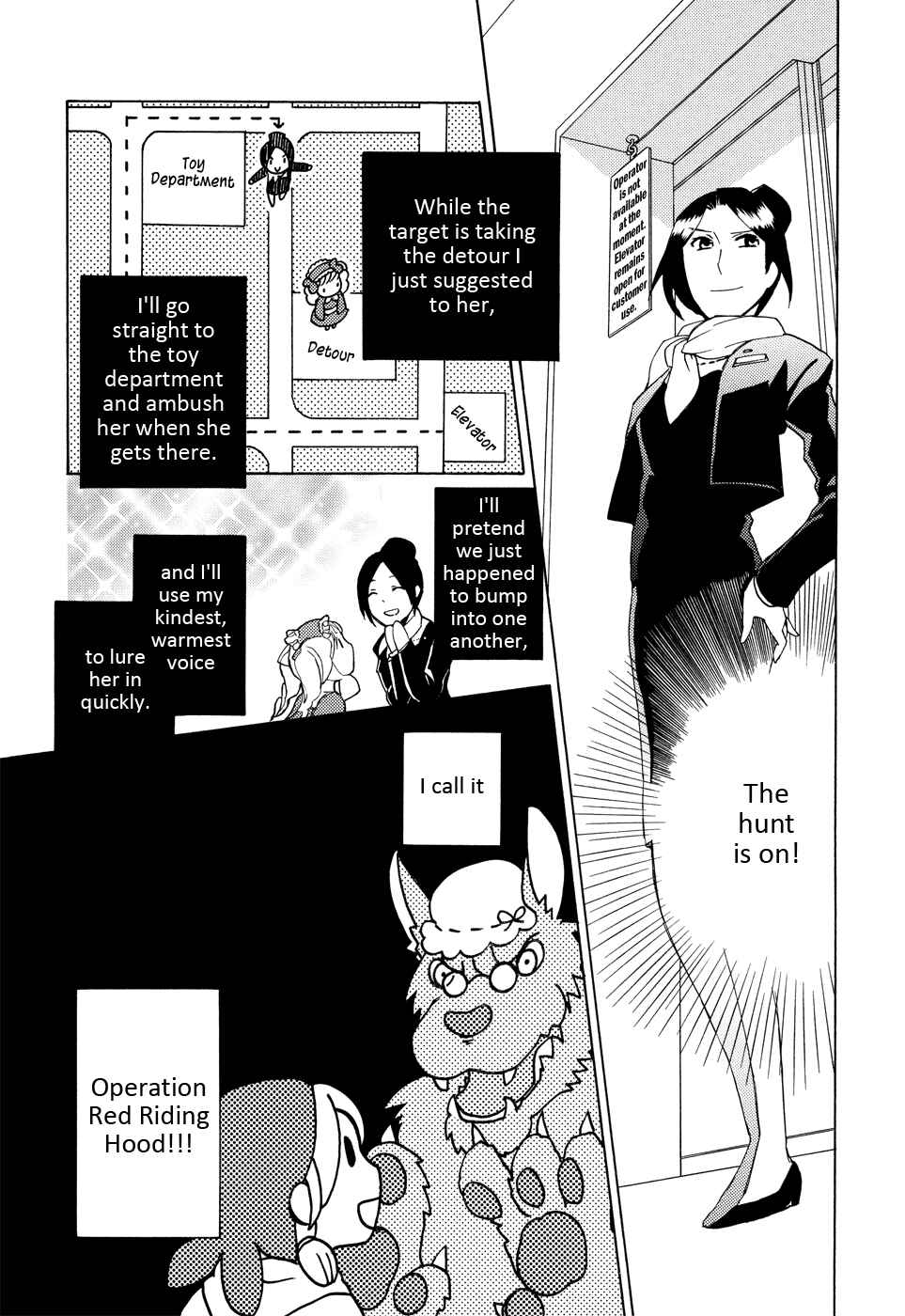Page 12 Chapter 2 Kono Kutsu Shirimasen ka?