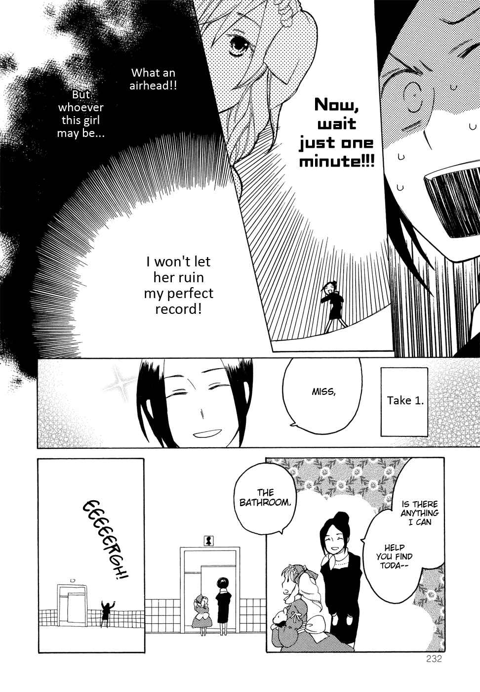 Page 15 Chapter 2 Kono Kutsu Shirimasen ka?