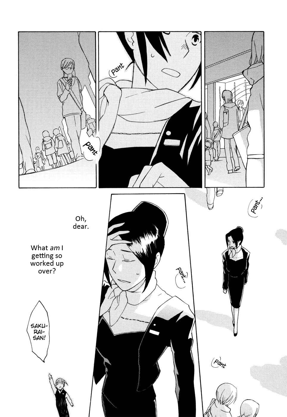 Page 20 Chapter 2 Kono Kutsu Shirimasen ka?