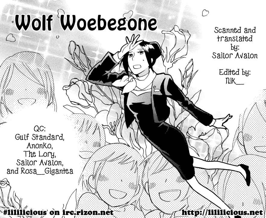 Page 26 Chapter 2 Kono Kutsu Shirimasen ka?
