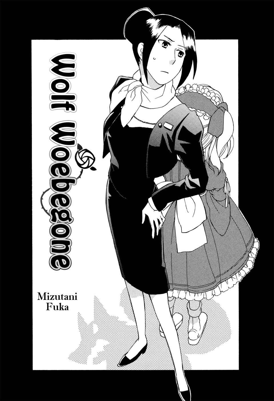 Page 4 Chapter 2 Kono Kutsu Shirimasen ka?