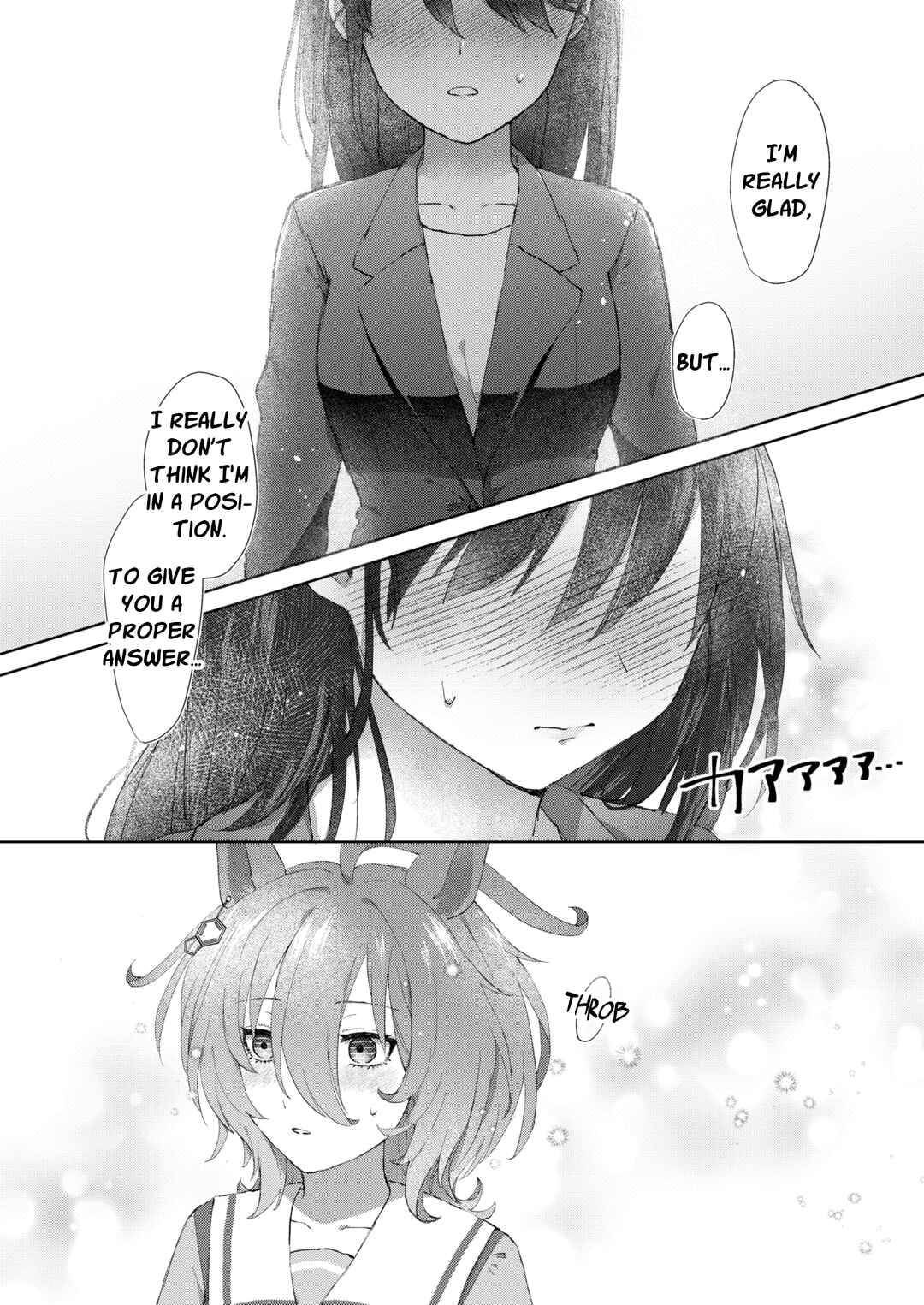 Page 18 Chapter Unknown_083e Uma Musume Pretty Derby - Kimi no Kanjou ga Shiritai (Doujinshi)