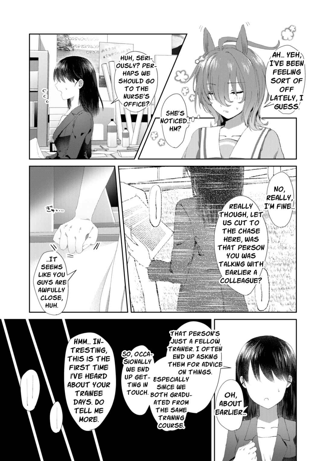 Page 5 Chapter Unknown_083e Uma Musume Pretty Derby - Kimi no Kanjou ga Shiritai (Doujinshi)