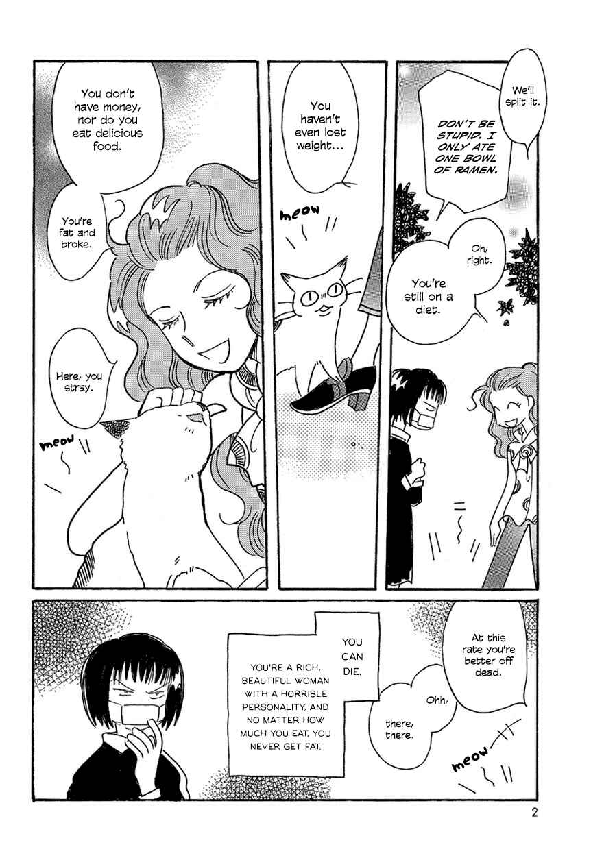 Page 4 Chapter Unknown_92ab Gyoran