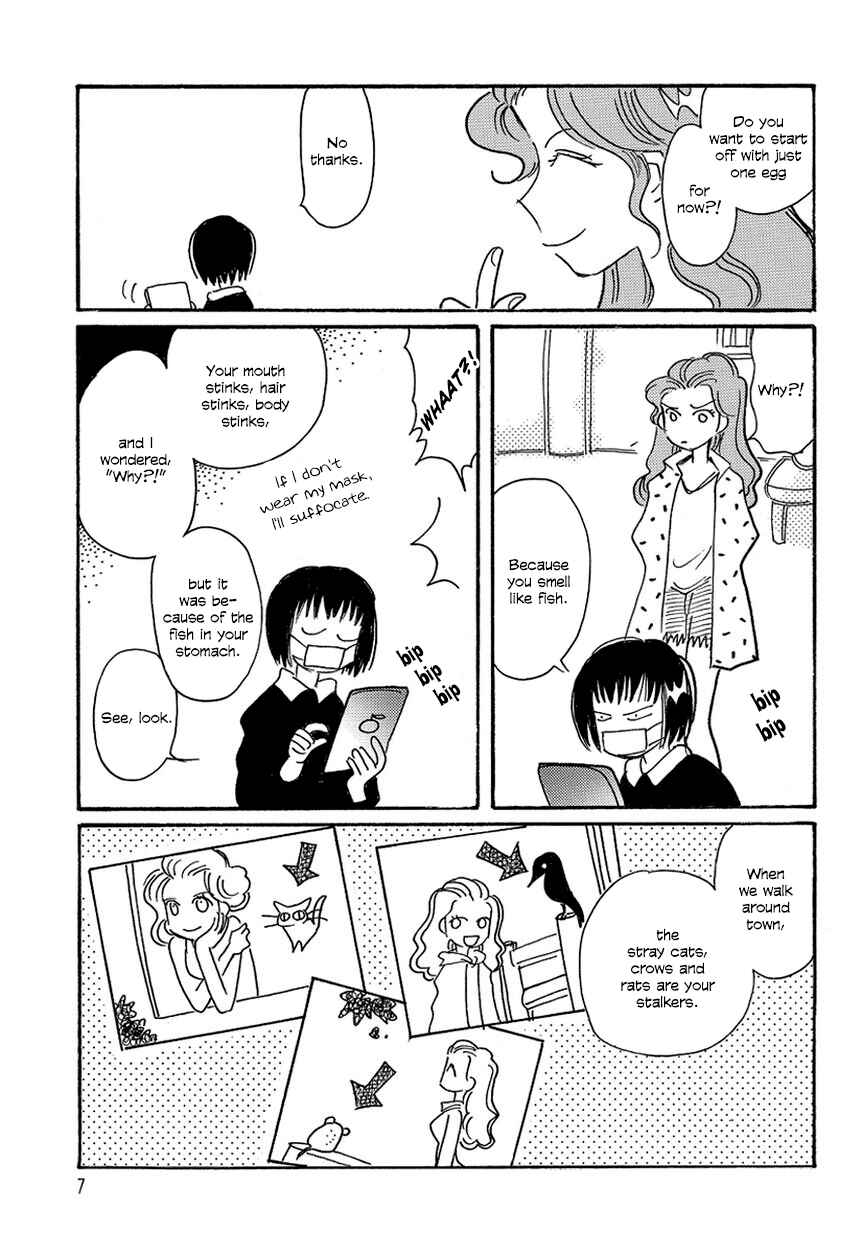 Page 9 Chapter Unknown_92ab Gyoran