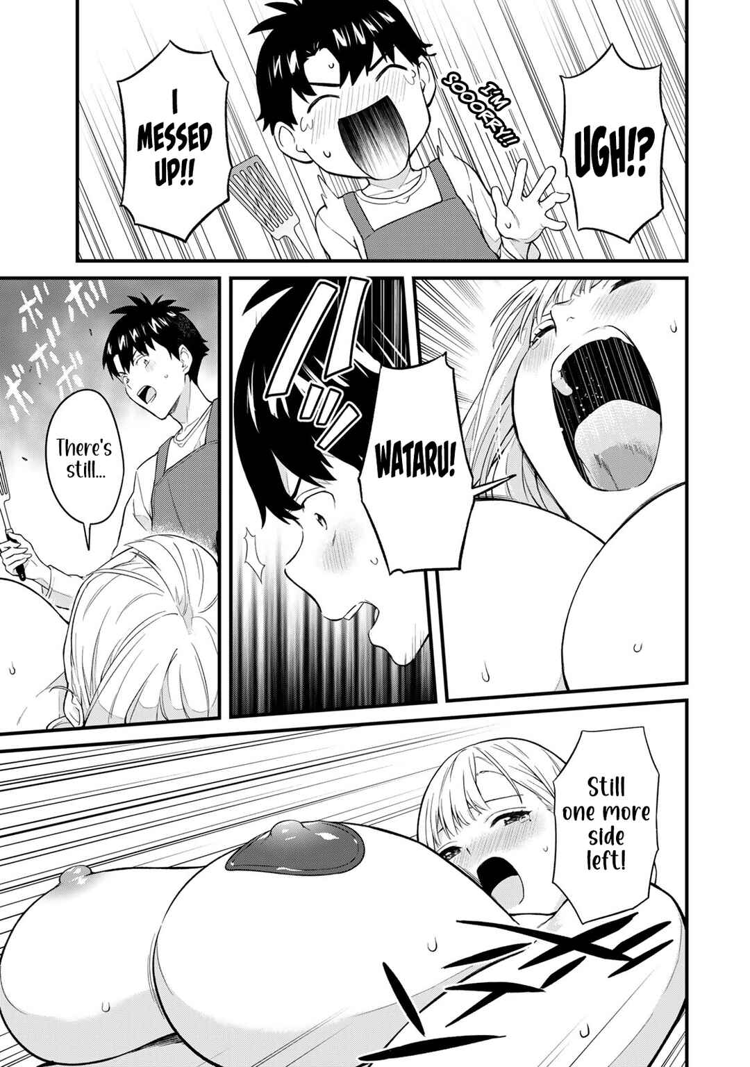 Page 12 Chapter 12 Ikenai! Runa-sensei R