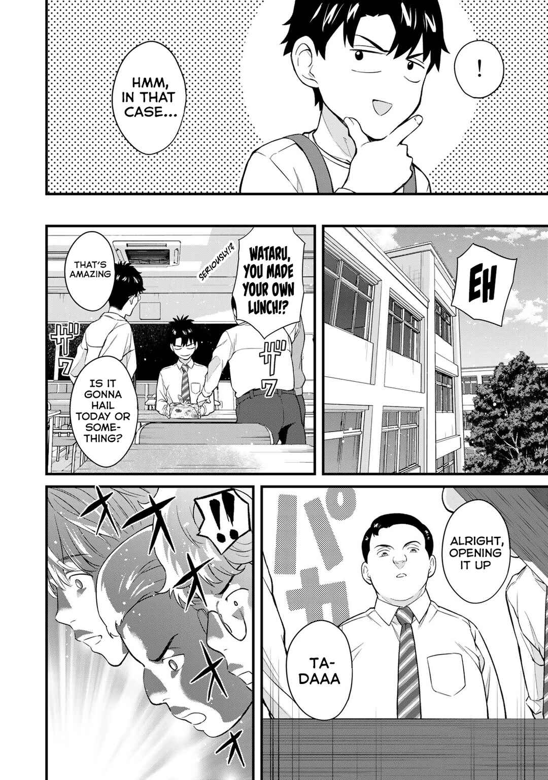 Page 15 Chapter 12 Ikenai! Runa-sensei R