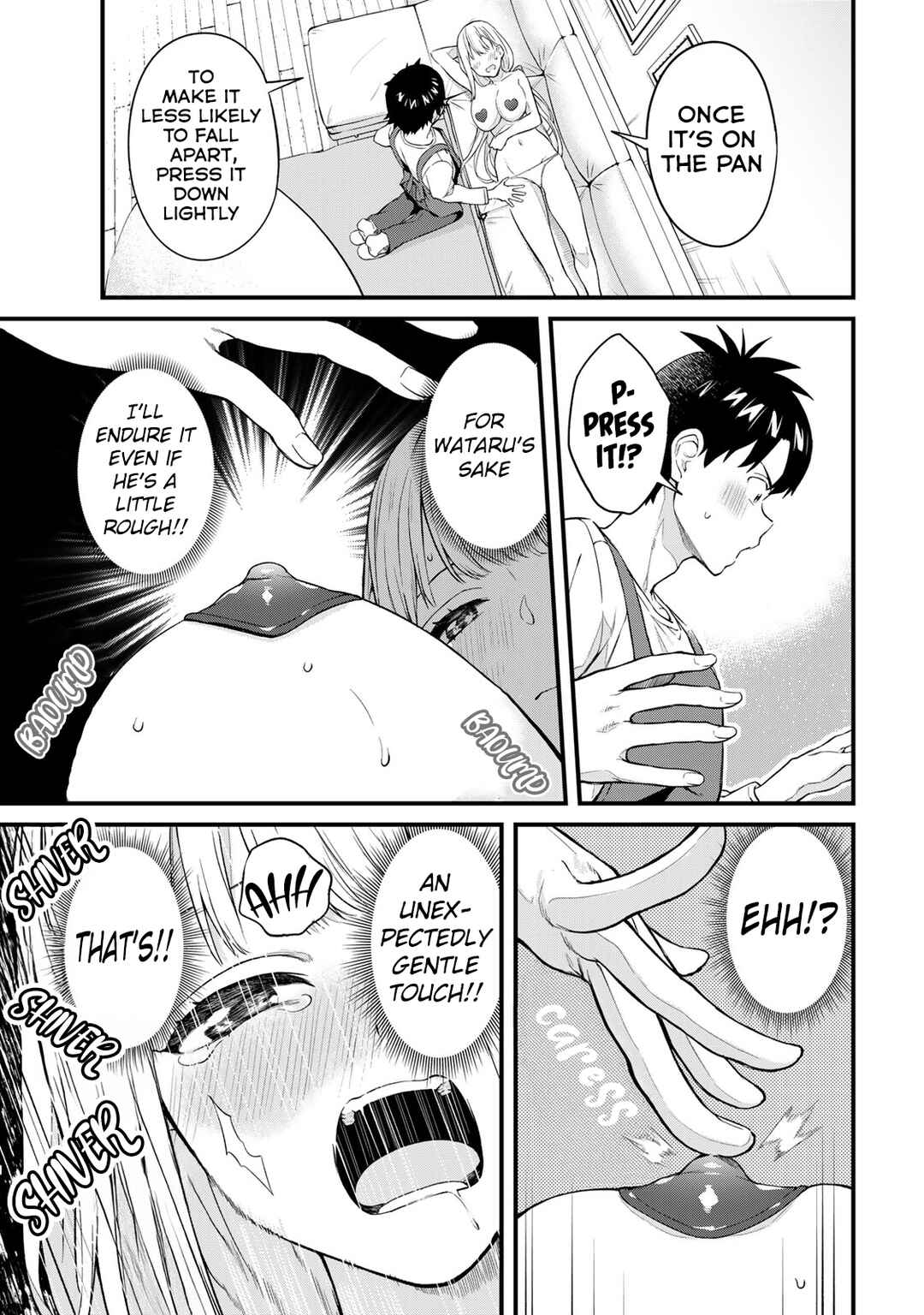 Page 8 Chapter 12 Ikenai! Runa-sensei R