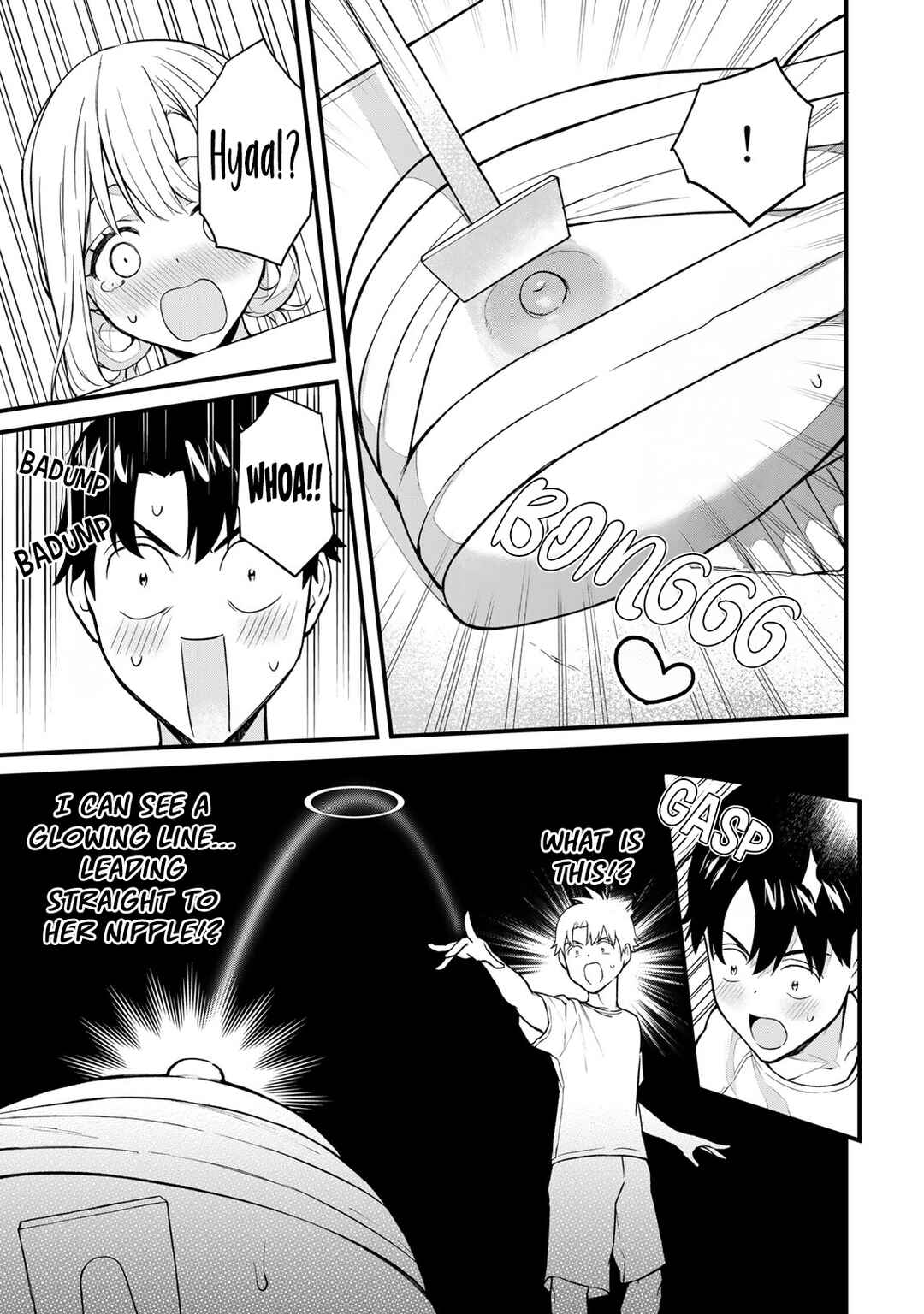 Page 5 Chapter 17 Ikenai! Runa-sensei R