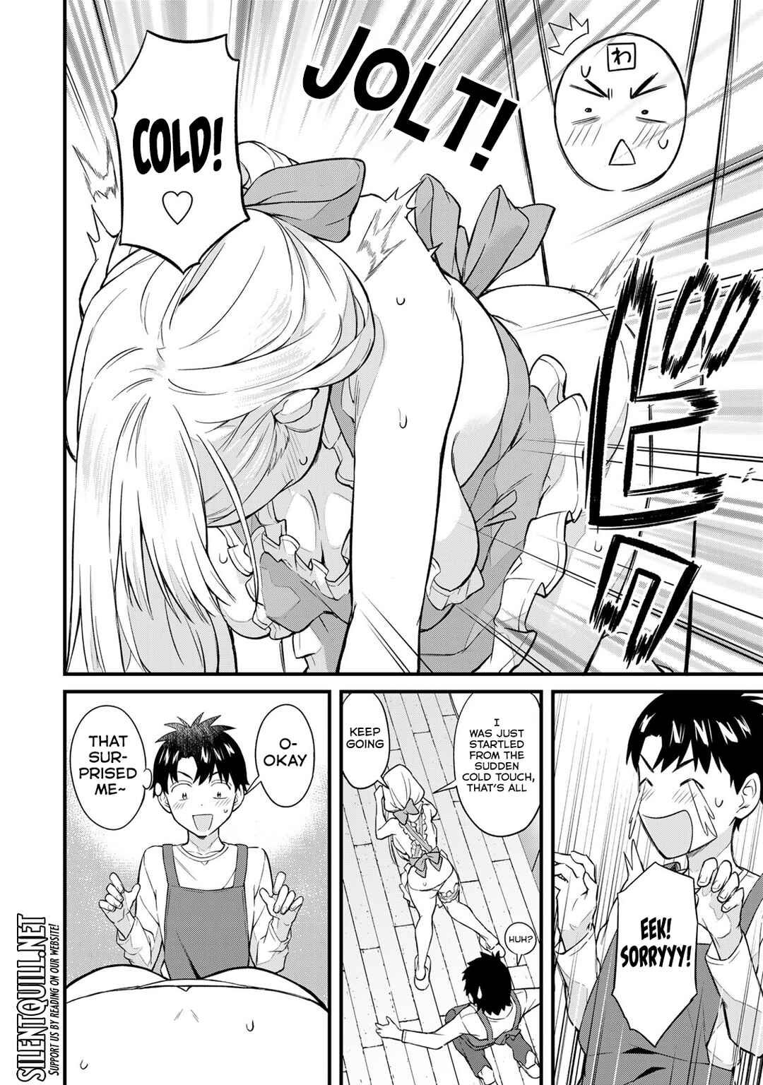 Page 10 Chapter 11 Ikenai! Runa-sensei R