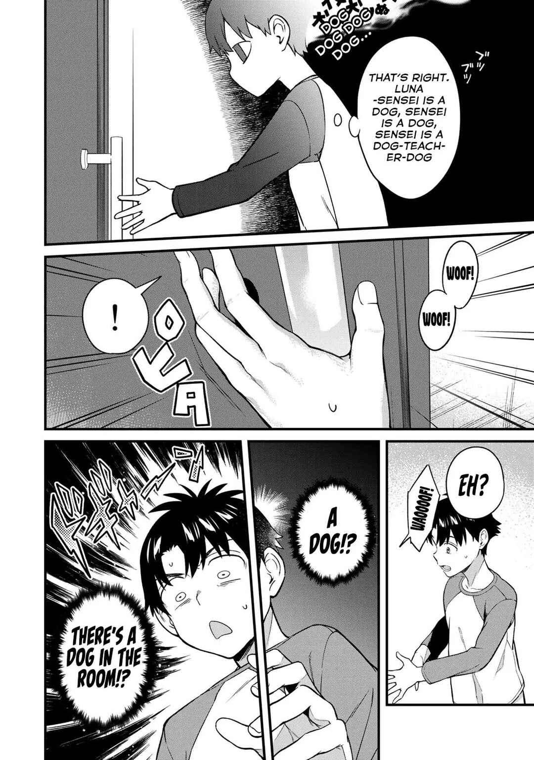 Page 11 Chapter 8 Ikenai! Runa-sensei R
