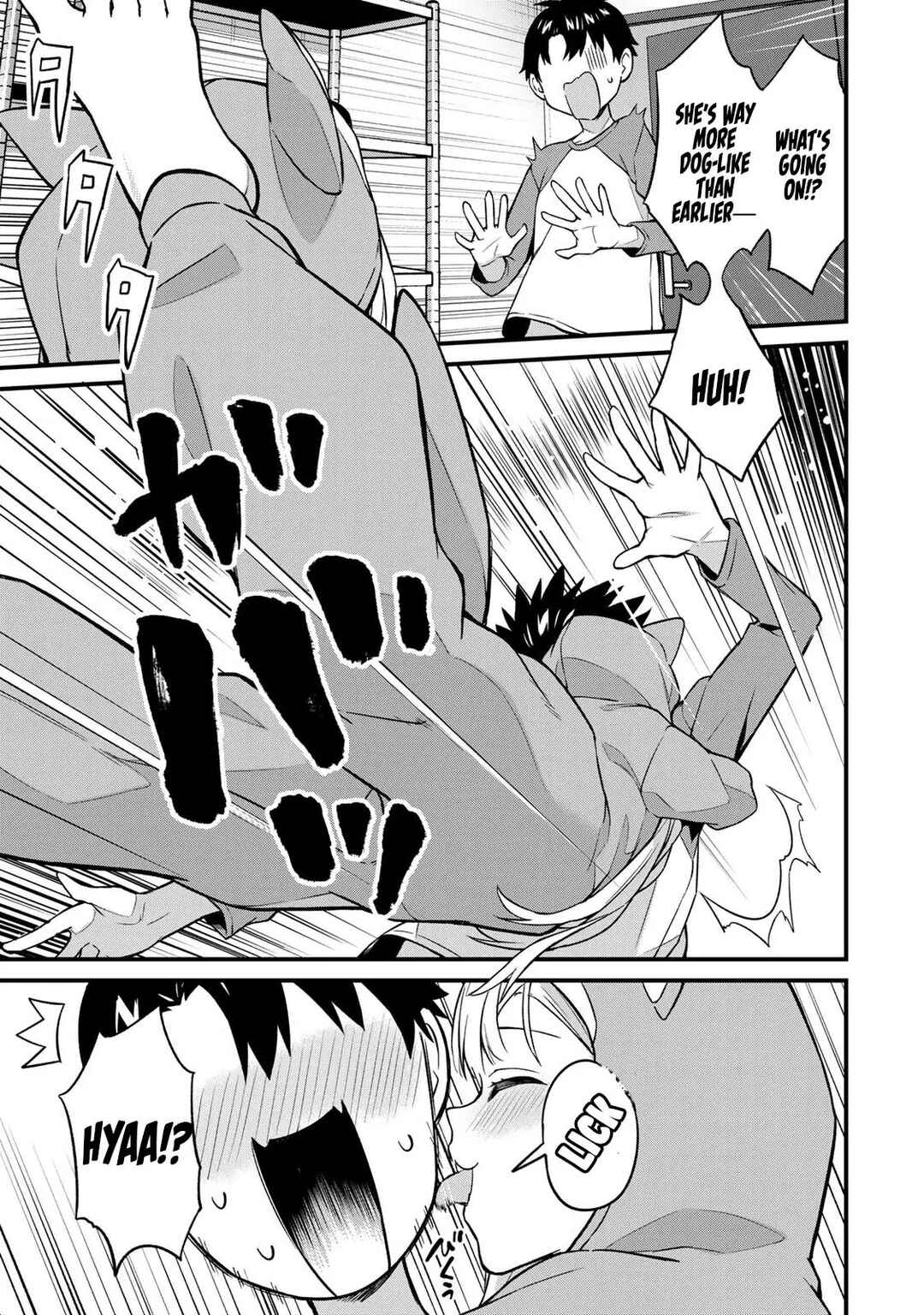Page 14 Chapter 8 Ikenai! Runa-sensei R