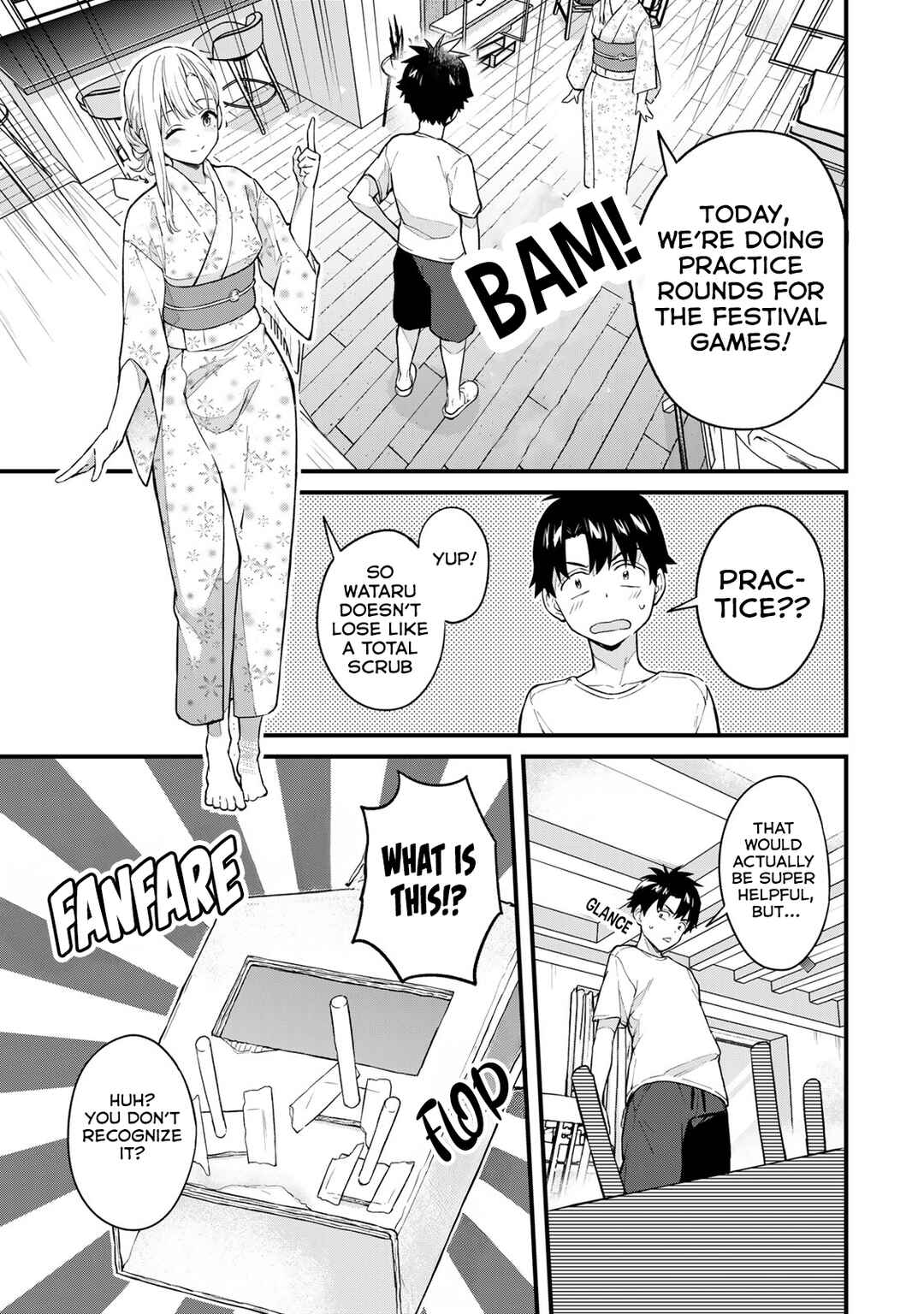 Page 8 Chapter 16 Ikenai! Runa-sensei R