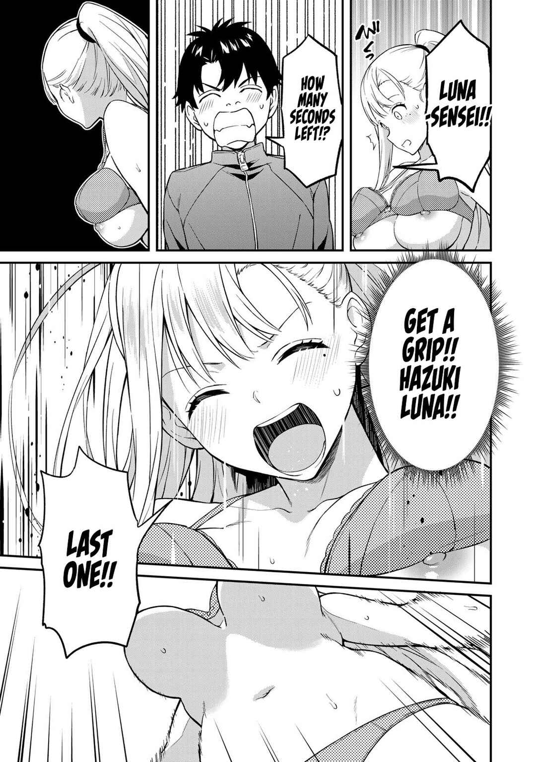 Page 11 Chapter 3 Ikenai! Runa-sensei R