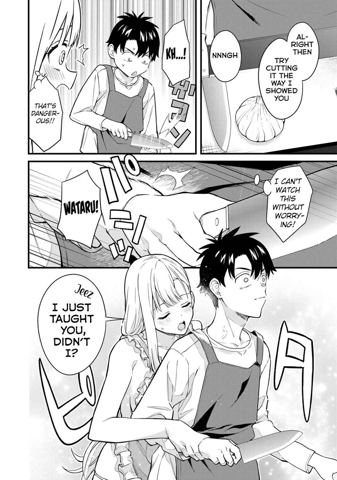 Page 11 Chapter 10 Ikenai! Runa-sensei R