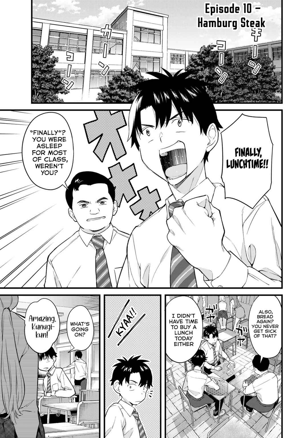 Page 2 Chapter 10 Ikenai! Runa-sensei R