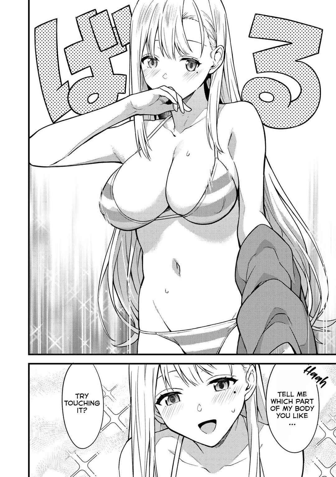 Page 11 Chapter 4 Ikenai! Runa-sensei R