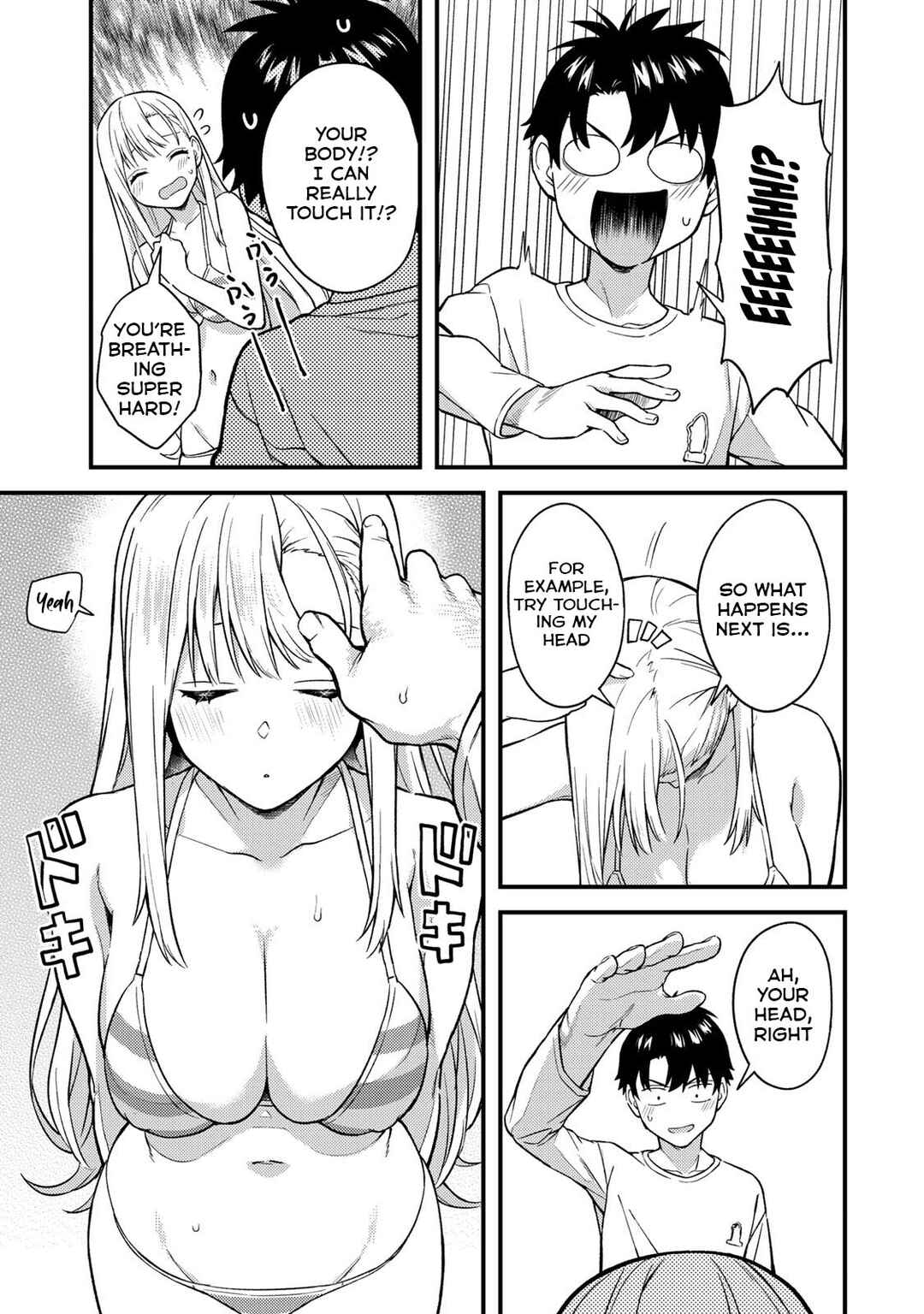 Page 12 Chapter 4 Ikenai! Runa-sensei R