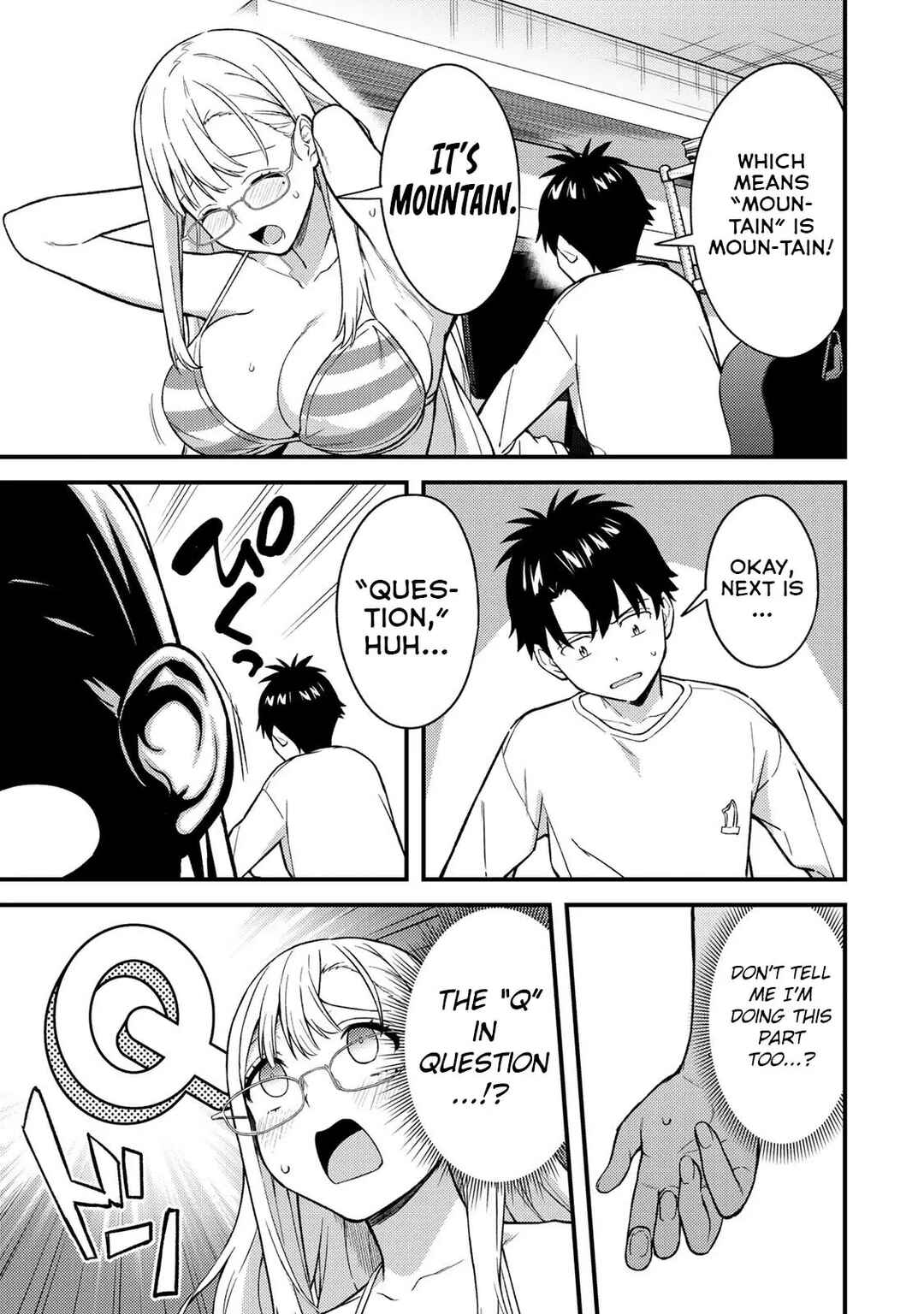 Page 10 Chapter 6 Ikenai! Runa-sensei R