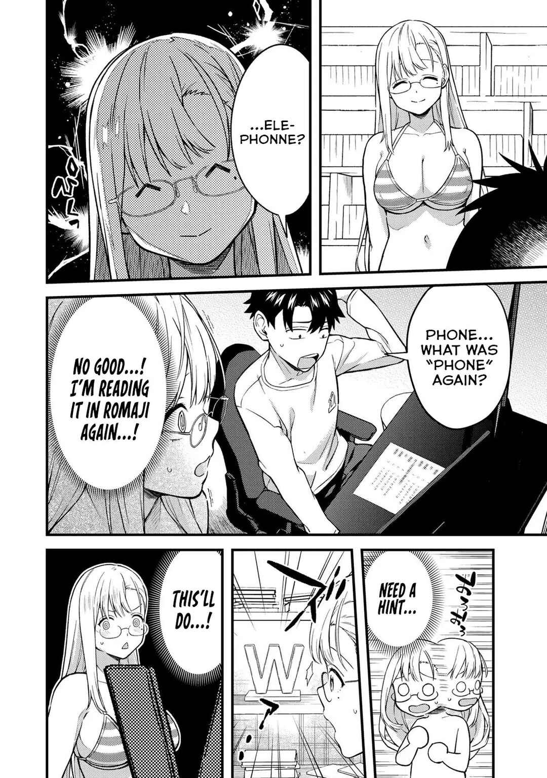 Page 3 Chapter 6 Ikenai! Runa-sensei R