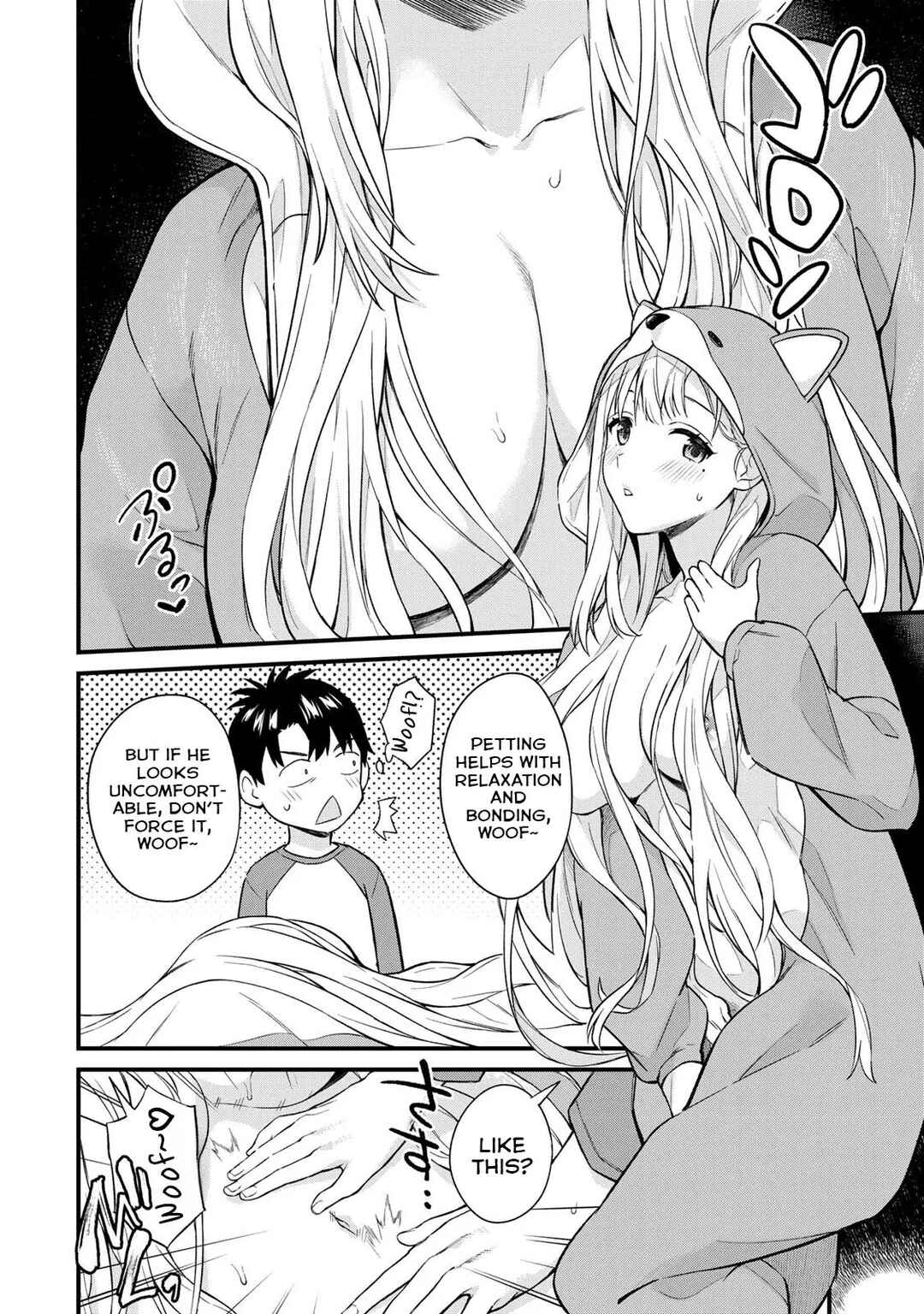 Page 11 Chapter 7 Ikenai! Runa-sensei R