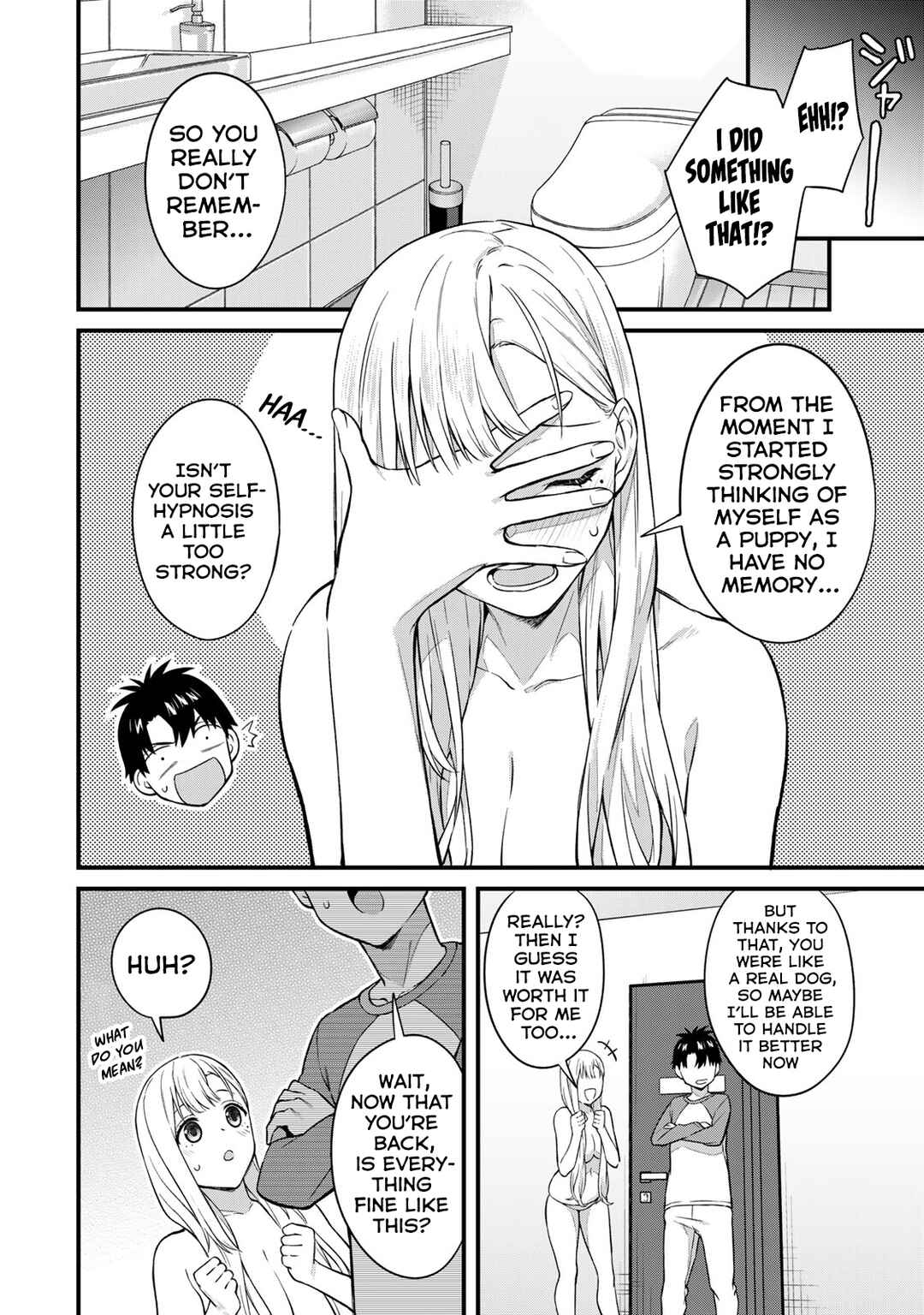 Page 15 Chapter 9 Ikenai! Runa-sensei R