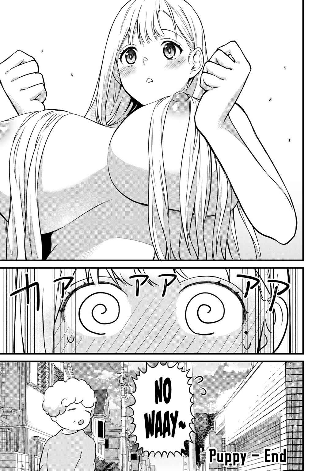 Page 16 Chapter 9 Ikenai! Runa-sensei R